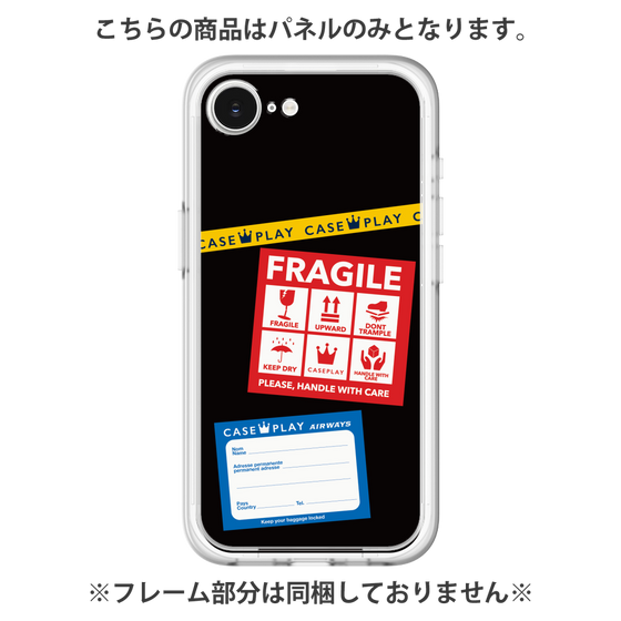 Premium Panel［ FRAGILE Stickers - Black ］