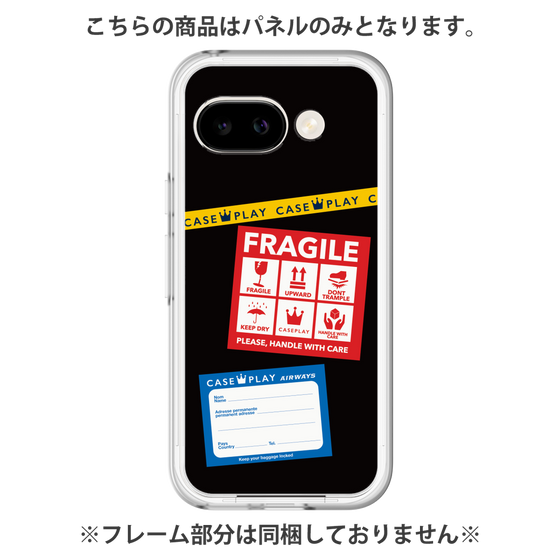 Premium Panel［ FRAGILE Stickers - Black ］