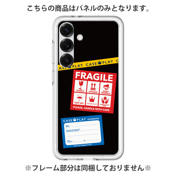 Premium Panel［ FRAGILE Stickers - Black ］