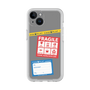 Premium Panel［ FRAGILE Stickers - Gray ］