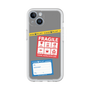 Premium Panel［ FRAGILE Stickers - Gray ］