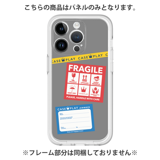 Premium Panel［ FRAGILE Stickers - Gray ］