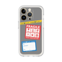 Premium Panel［ FRAGILE Stickers - Gray ］