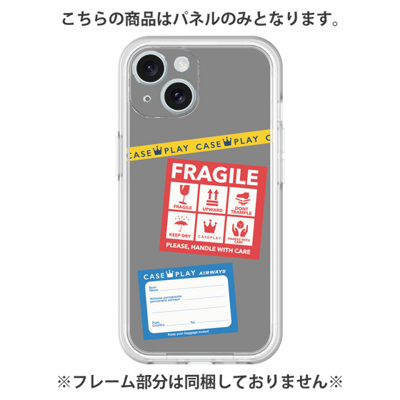 Premium Panel［ FRAGILE Stickers - Gray ］
