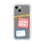 Premium Panel［ FRAGILE Stickers - Gray ］