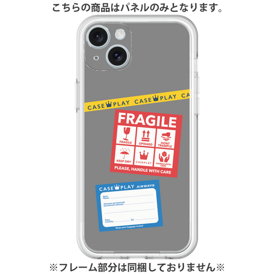 Premium Panel［ FRAGILE Stickers - Gray ］