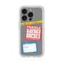 Premium Panel［ FRAGILE Stickers - Gray ］