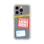 Premium Panel［ FRAGILE Stickers - Gray ］