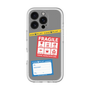 Premium Panel［ FRAGILE Stickers - Gray ］