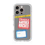Premium Panel［ FRAGILE Stickers - Gray ］