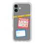 Premium Panel［ FRAGILE Stickers - Gray ］