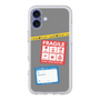 Premium Panel［ FRAGILE Stickers - Gray ］