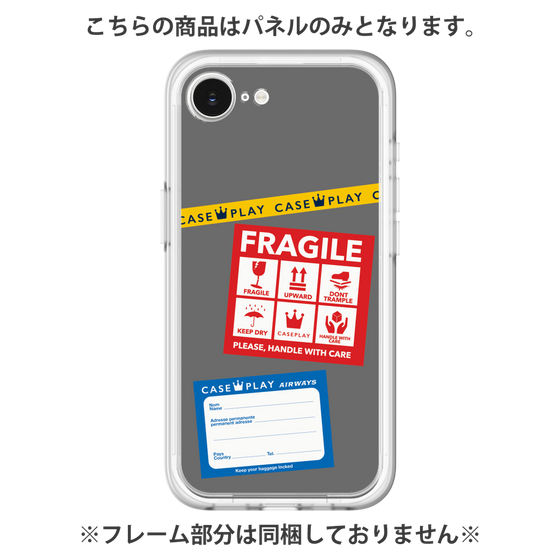 Premium Panel［ FRAGILE Stickers - Gray ］
