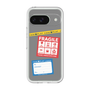 Premium Panel［ FRAGILE Stickers - Gray ］