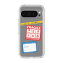 Premium Panel［ FRAGILE Stickers - Gray ］