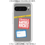 Premium Panel［ FRAGILE Stickers - Gray ］