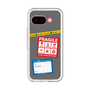 Premium Panel［ FRAGILE Stickers - Gray ］