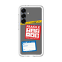 Premium Panel［ FRAGILE Stickers - Gray ］