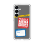 Premium Panel［ FRAGILE Stickers - Gray ］