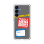 Premium Panel［ FRAGILE Stickers - Gray ］