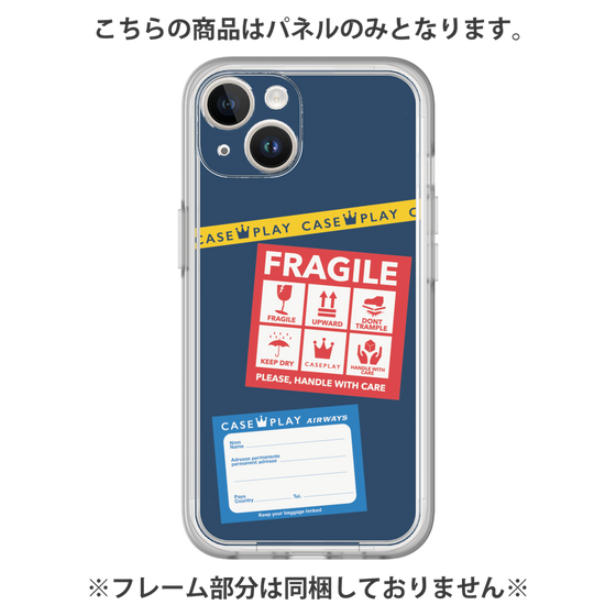 Premium Panel［ FRAGILE Stickers - Navy ］