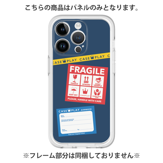 Premium Panel［ FRAGILE Stickers - Navy ］