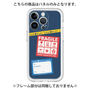 Premium Panel［ FRAGILE Stickers - Navy ］
