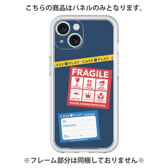 Premium Panel［ FRAGILE Stickers - Navy ］