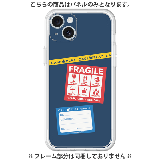 Premium Panel［ FRAGILE Stickers - Navy ］