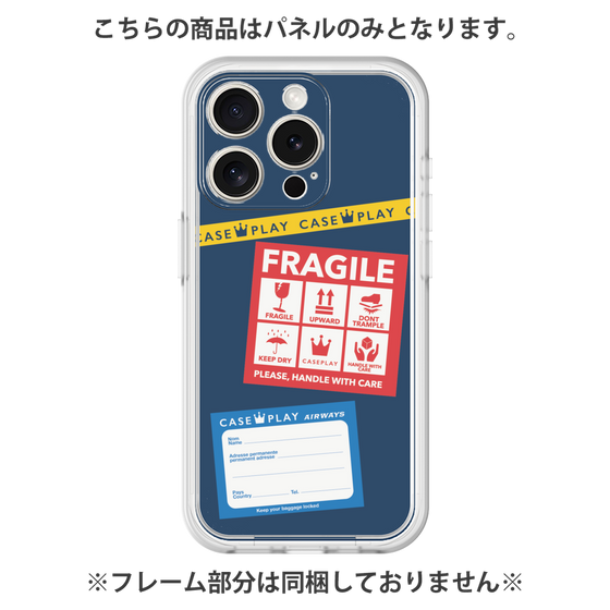 Premium Panel［ FRAGILE Stickers - Navy ］