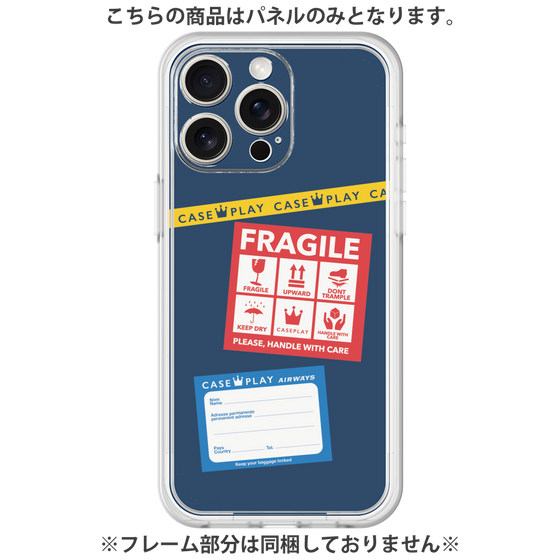 Premium Panel［ FRAGILE Stickers - Navy ］