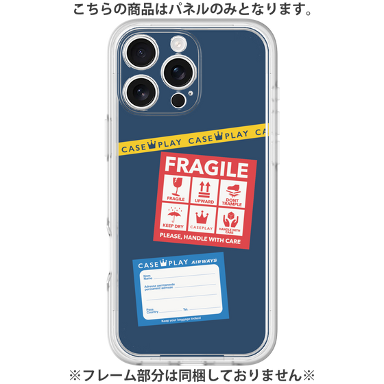 Premium Panel［ FRAGILE Stickers - Navy ］