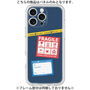 Premium Panel［ FRAGILE Stickers - Navy ］