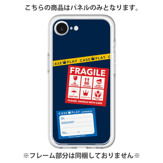 Premium Panel［ FRAGILE Stickers - Navy ］