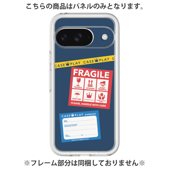 Premium Panel［ FRAGILE Stickers - Navy ］
