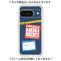 Premium Panel［ FRAGILE Stickers - Navy ］