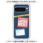 Premium Panel［ FRAGILE Stickers - Navy ］