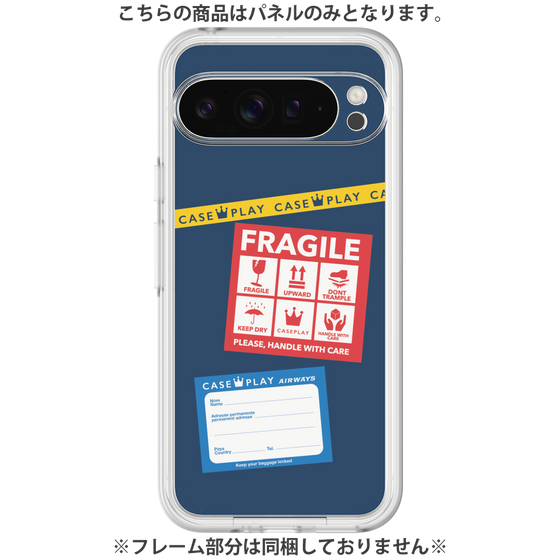 Premium Panel［ FRAGILE Stickers - Navy ］