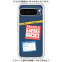 Premium Panel［ FRAGILE Stickers - Navy ］