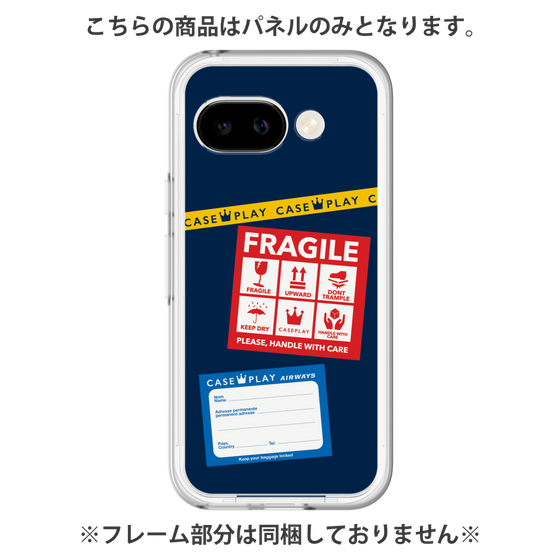 Premium Panel［ FRAGILE Stickers - Navy ］