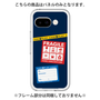 Premium Panel［ FRAGILE Stickers - Navy ］