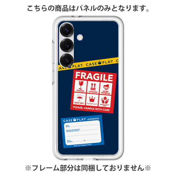 Premium Panel［ FRAGILE Stickers - Navy ］