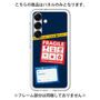 Premium Panel［ FRAGILE Stickers - Navy ］