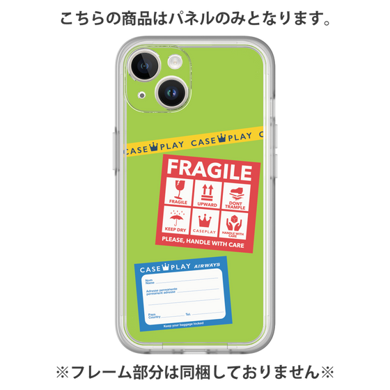 Premium Panel［ FRAGILE Stickers - Green ］