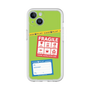 Premium Panel［ FRAGILE Stickers - Green ］