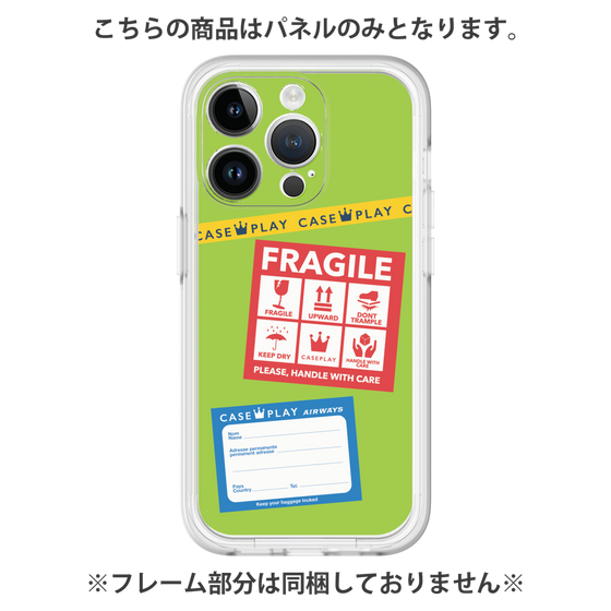 Premium Panel［ FRAGILE Stickers - Green ］