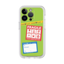 Premium Panel［ FRAGILE Stickers - Green ］