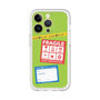 Premium Panel［ FRAGILE Stickers - Green ］