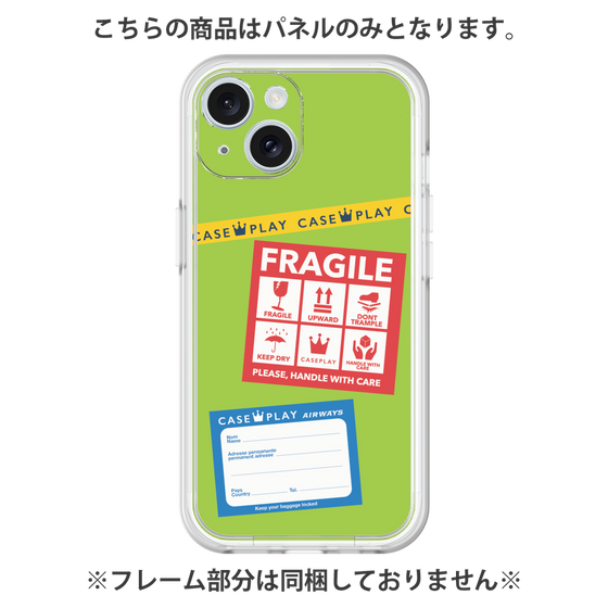 Premium Panel［ FRAGILE Stickers - Green ］
