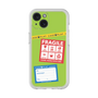Premium Panel［ FRAGILE Stickers - Green ］